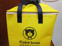 -CAKE BOSS 蛋糕老板(西单君太百货店)