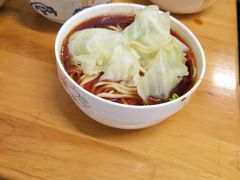 -十八梯眼镜面(五红路店)