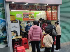 门面-峰景台亚姨牛杂