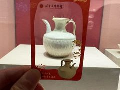 -咸宁市博物馆