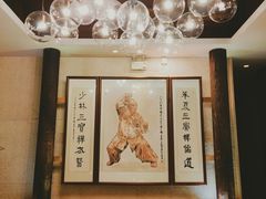 -汤泉良子·沐足·颂钵疗愈·SPA(珠江新城店)