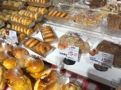 -Olé精品超市(苏州中心店)