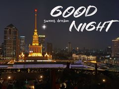 -Terrace 8 八号露台(波特曼丽思卡尔顿店)