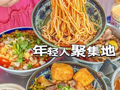 -吉庆桂林米粉·柳州螺蛳粉(港汇广场店)