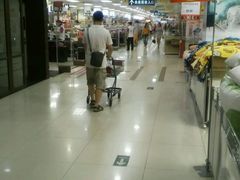 -AEON永旺(东方宝泰店)