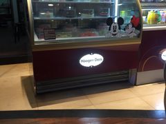 -哈根达斯(卓展店)
