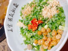 -匠岳·王宝器麻椒鱼(会展中心店)