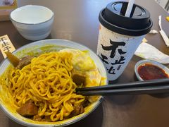 -袁记云饺的猜想(东方宝泰首店)