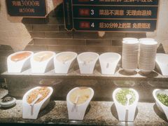 -宽田火锅(几江荣华店)