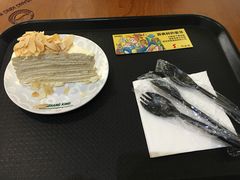 -MUSANG KING猫山王(龙湖杭州滨江天街店)