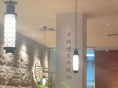 -宋小谨(惠安禹洲店)