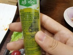 -晓寿司·精致料理(绿地店)