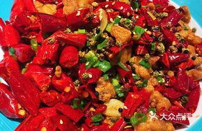 Bamboo Garden Spicy Chicken