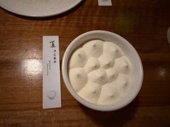 -元古雲境(太古里店)
