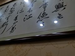 -德贤烧麦菜馆(本溪路店)