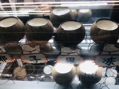 -椰爺爺·椰子冻砵仔糕