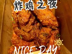 甜辣味半鸡-富乐满韩国正宗炸鸡韩国料理(虹泉路店)