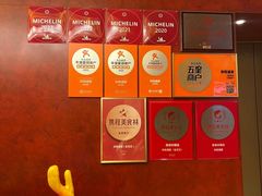 -利苑酒家(华熙国际店)