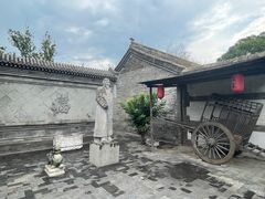 -王家大院