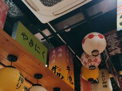 -牛也烧肉(摩尔城店)