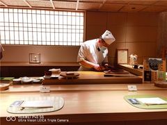-炎橘·板前料理 Omakase