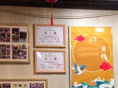 -佛有缘素食馆·荔湾老字号(陈家祠首店)
