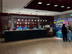 -海茵汇(萧山店)