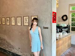 -BAMN coffee