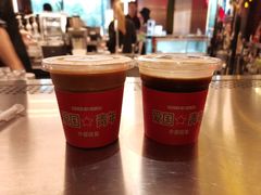 -人民咖啡馆(四行仓库店)