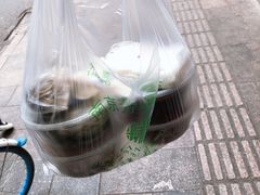 -芳婆糕团店(王府大街店)