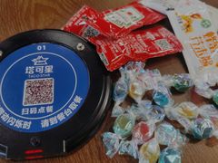 -TACO STAR 塔可星(下沙宝龙店)