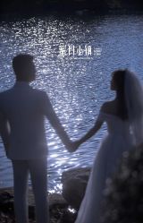 -苏菲亚婚纱摄影