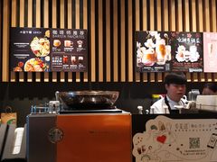 -星巴克(广州百信广场东区店)