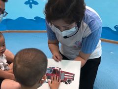 -星空布洛早教·托育(滨江店)