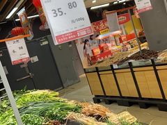 -永辉超市(凯德·天府店)