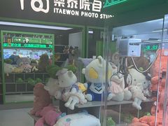 -幻物社(万象天地店)