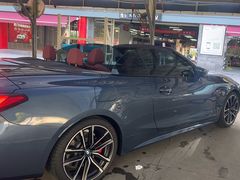 -名骏车业(园区星明店)