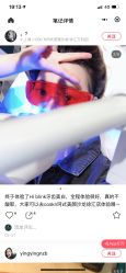 -优加东京秀烫染SALON