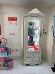 -咪咪比基尼脱毛专业店