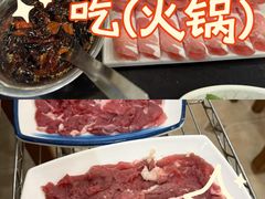 -情忆草原涮肉馆