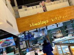 -喜马可甜(高新店)