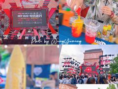 -凯德广场(学府店)