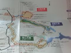 -波浪谷