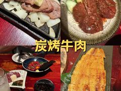 -九州酒场ひこぞう(1号店)