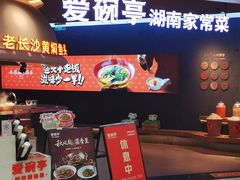 -百佳华佳漾里(坂田店)