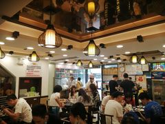 -丽的面家(多宝路店)