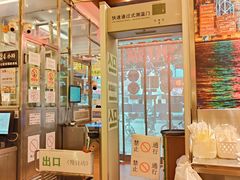 -大哥餐厅(西城花园店)