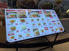 -白沙肴·长沙米粉.小炒湘菜(石厦时代广场店)
