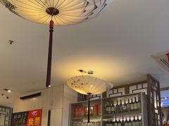-徽珍源(龙茗路店)