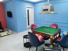 -和胜麻雀·棋牌室